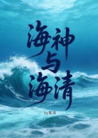 半熟