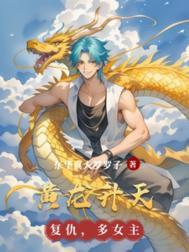 海疆共明月