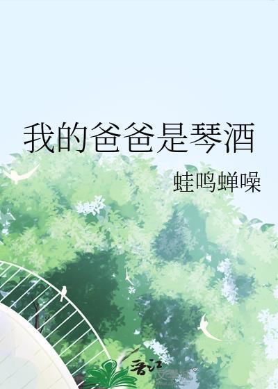 [星穹铁道]将军最近有点儿苦恼