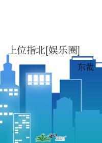 天生赢家模拟器
