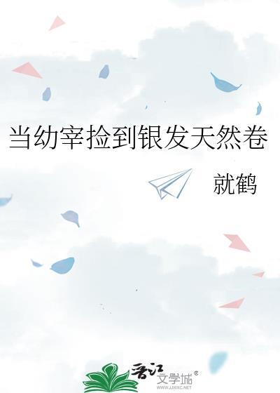 分化期,但变成死对头的猫!