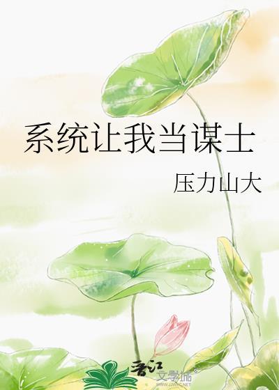 跟你们天龙人说不明白