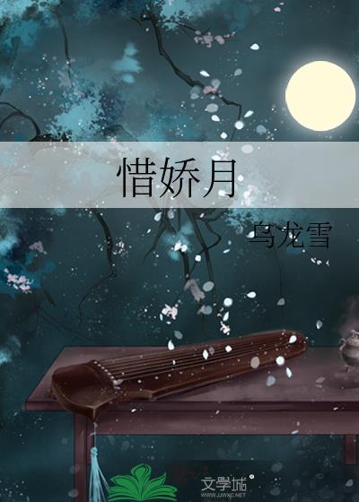 二分之一魔女