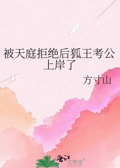 雾夜旖旎