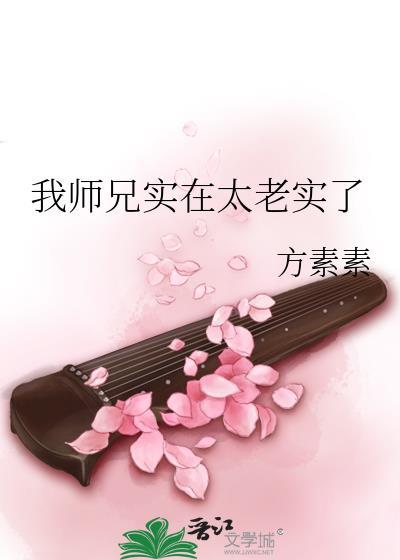 救赎了个美穷惨