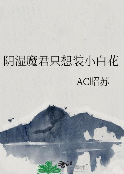 白鼬o想要被标记[gb]