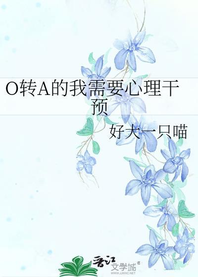 一命速通十二鬼月最高难度