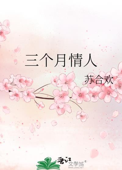 [综英美]地球陷落迦勒底