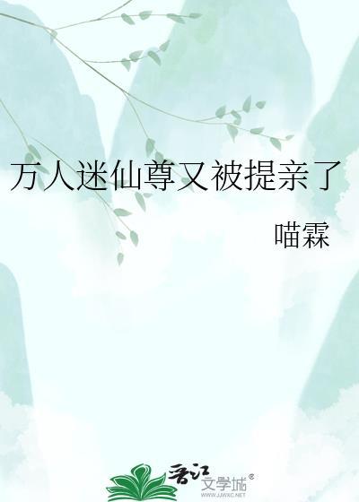 高贵妃能有什么坏心思?(清穿)