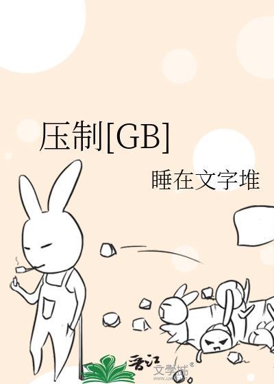 炮灰他没想攻略主角啊[快穿]