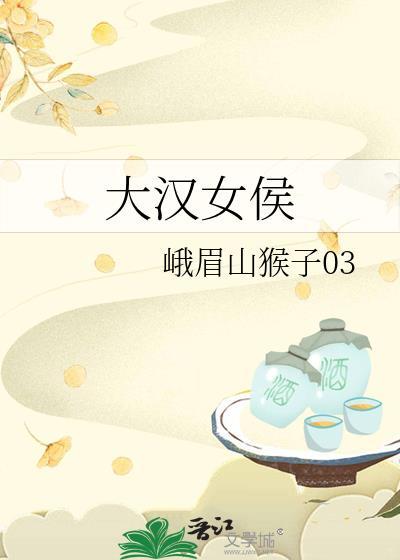 炮灰反派,但攻了男主