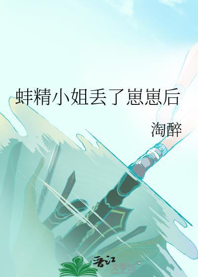 万人嫌删档重开了