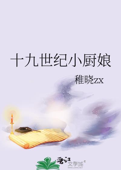 弄春柔
