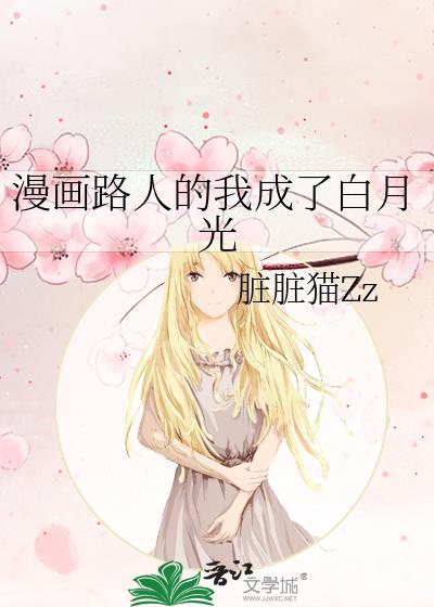 女明星的九零年代