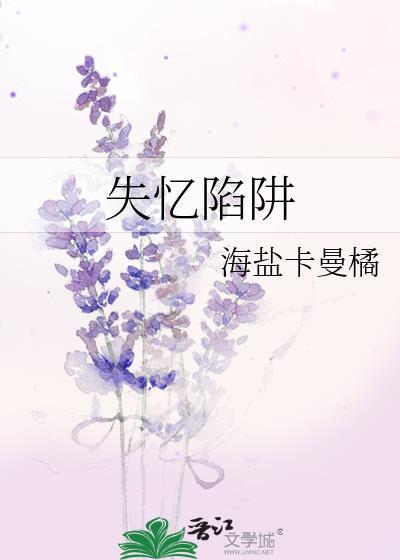 她在无限游戏里做手工