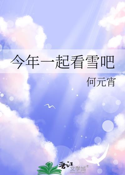 阴暗龙傲天又在攻略我[穿书]