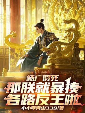 治病加寿：她们都来找我了！