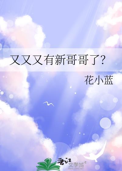 我是卧底我自己怎么不知道