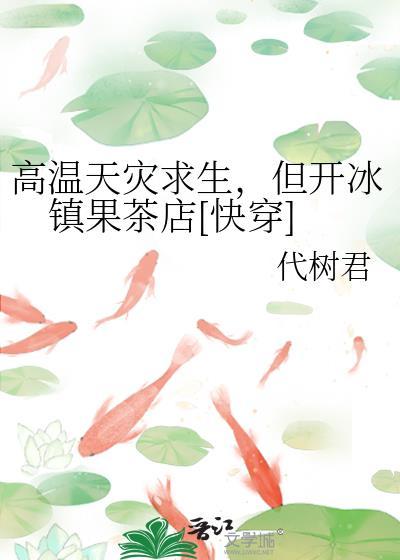 社恐,但在立海大