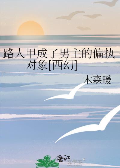 长兄在上(重生)