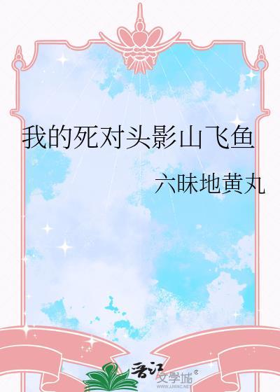 醉可饮