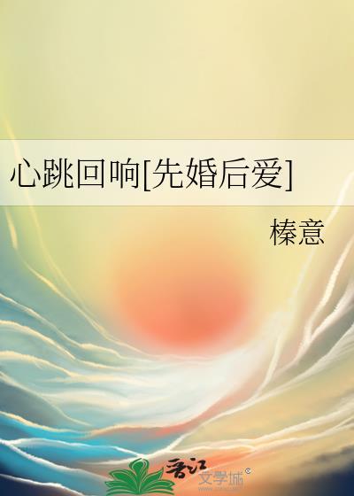 再遇港雨