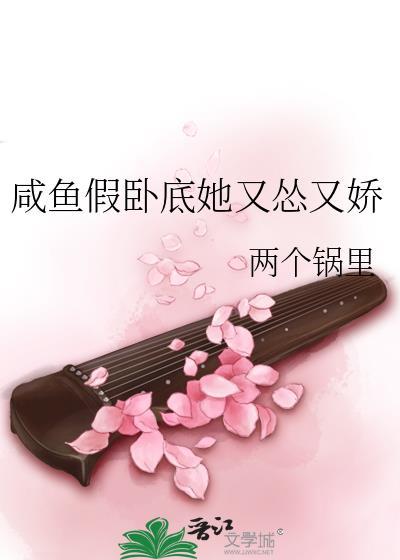 我在港娱吃瓜看戏
