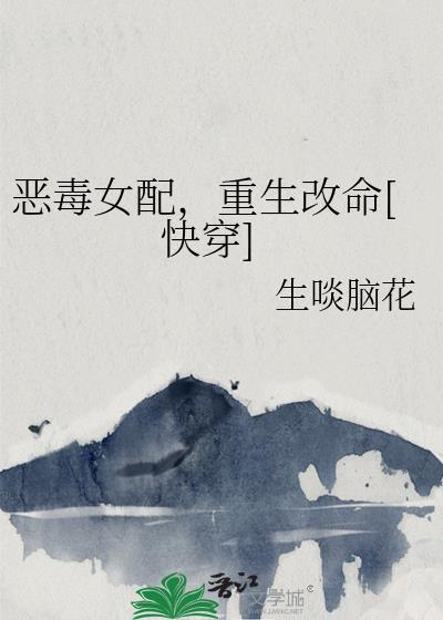 月明独照我