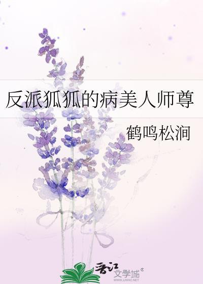 不渡[GB]