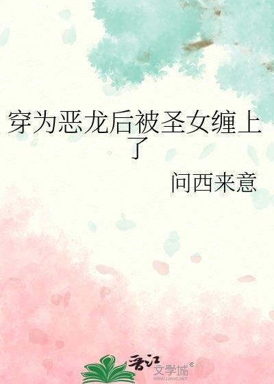 养了一只猫