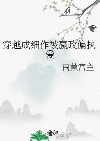末日喵城主