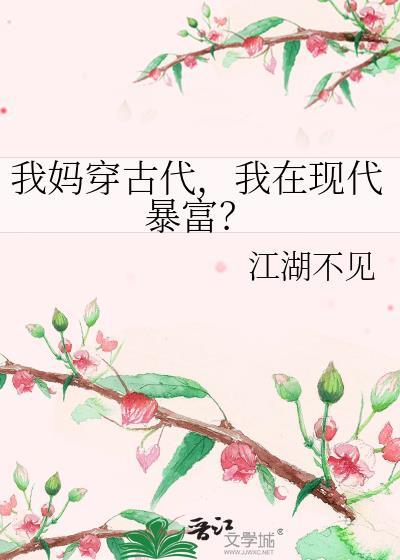 草台科研班子捅娄子日常[80]