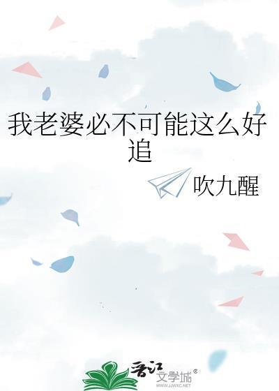 港岛风月