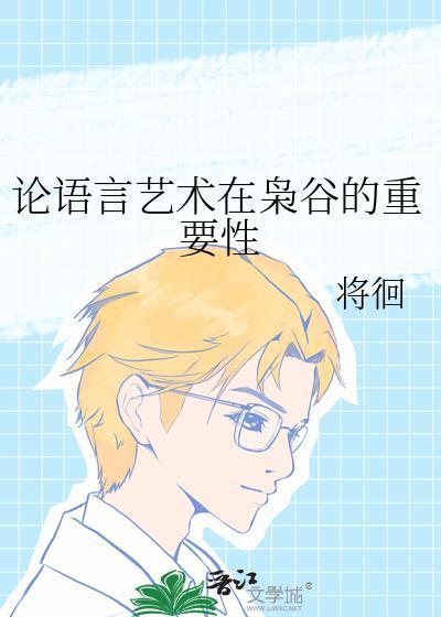 只朝你澎湃