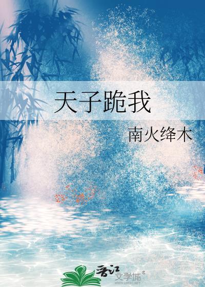 和青梅告白后