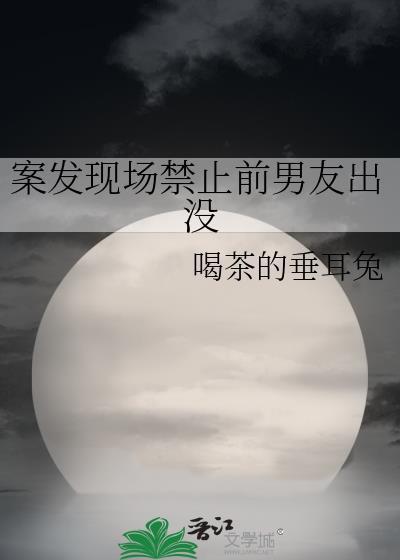 重回年少搞水仙