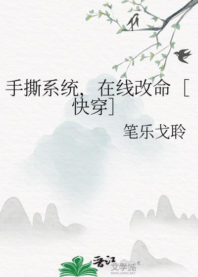 直男为什么会做出这种事
