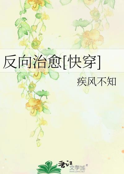 师妹,我的