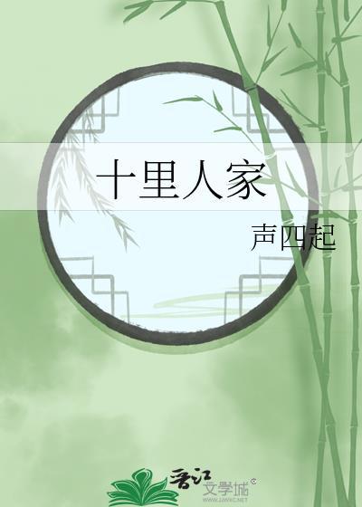 [综崩铁]列车组今天也在拯救地球