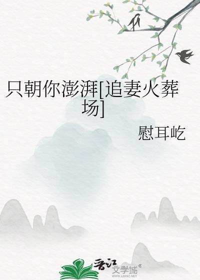不要在梦核世界入睡［无限］