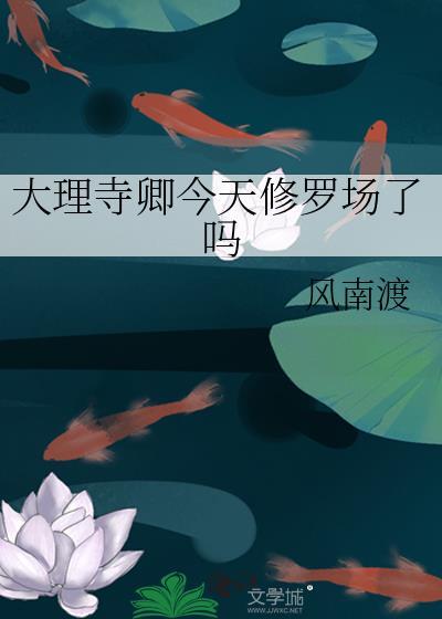 万人迷攻深度扮演中[快穿]