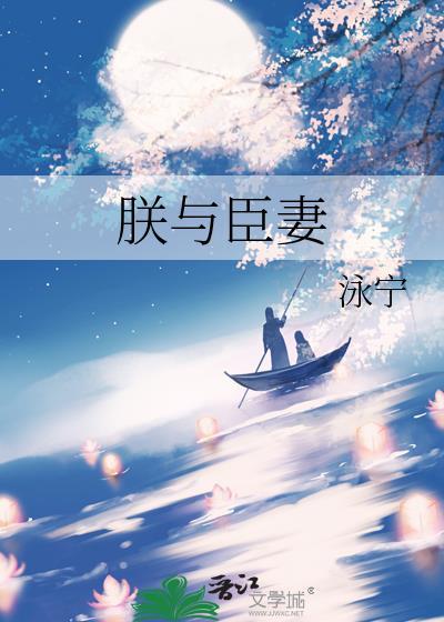 请勿寄存你的脑子