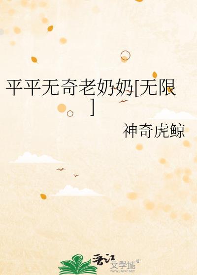 [足球]大梦想家