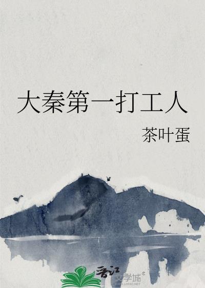 清枝