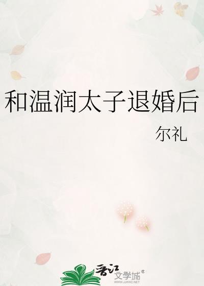 八十年代办厂开店