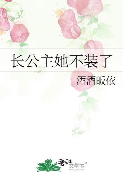 离婚考虑一下？