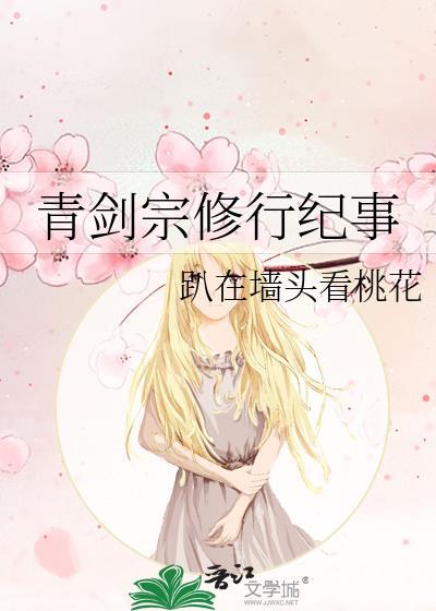 反派觉醒后靠误解值被天敌团宠