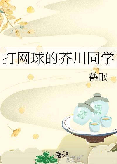 当大冤种救赎苦情男配[快穿]