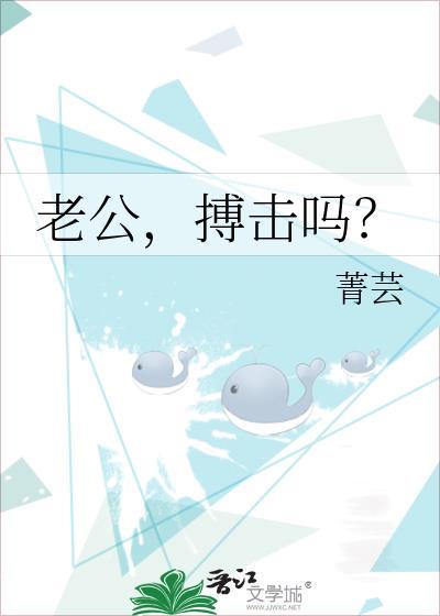 沉迷种田,我爆红全网