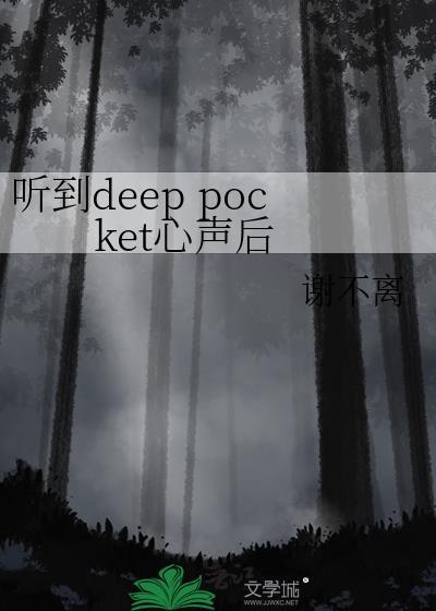 秦始皇孙天界直播日常